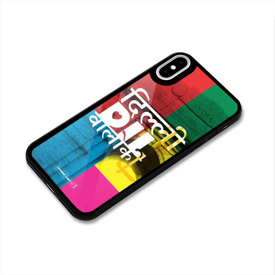 Delhi Citystyle Glass Back Case for iPhone XS
