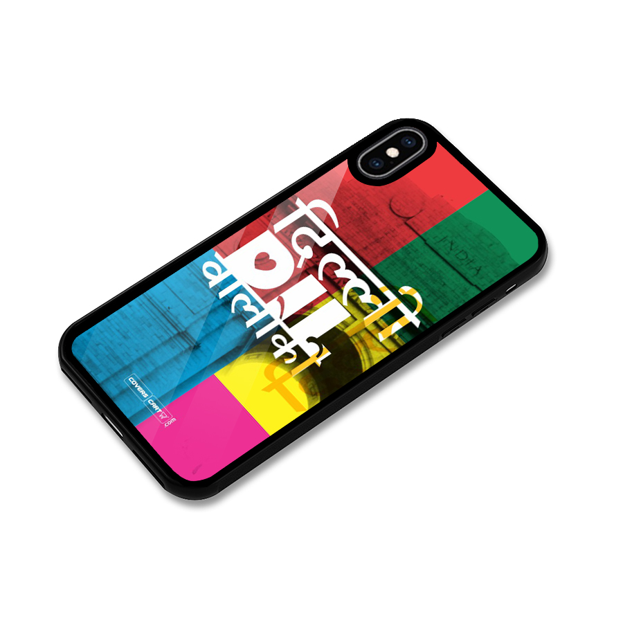 Delhi Citystyle Glass Back Case for iPhone XS Max