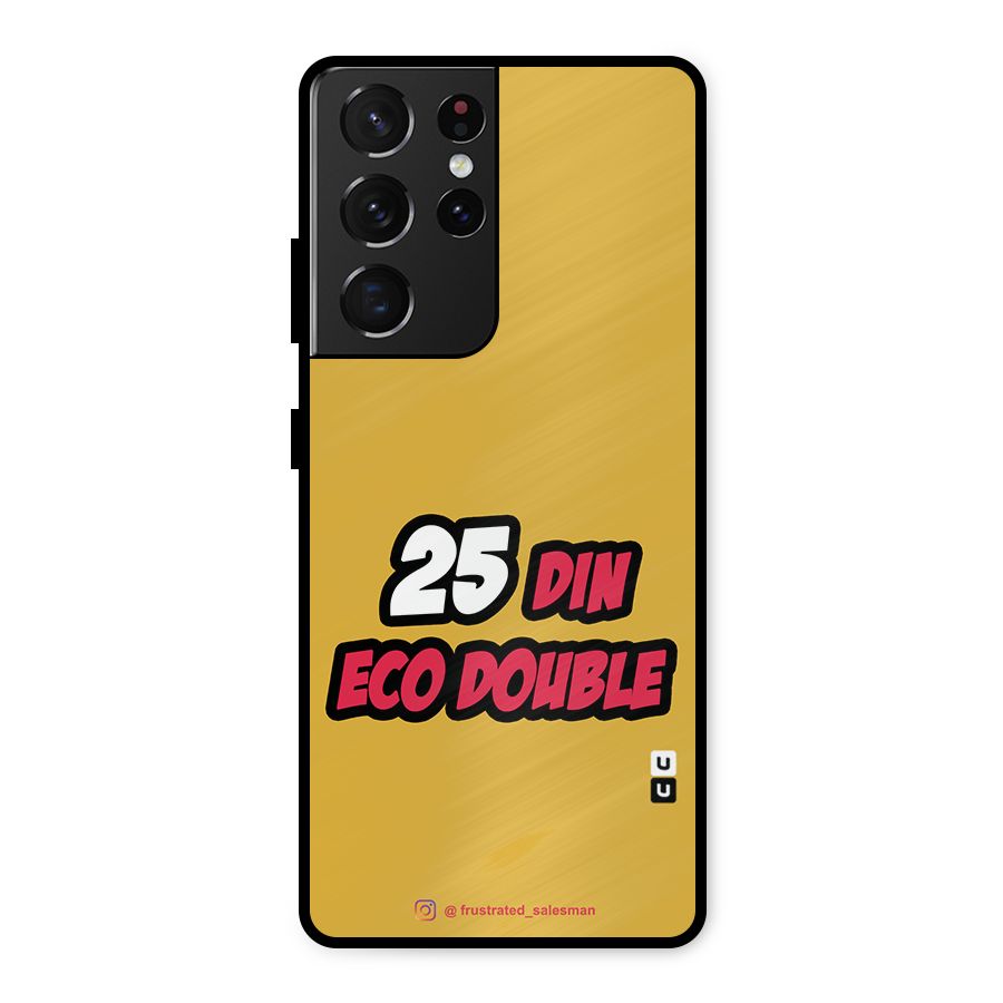 25 Din Eco Double Mustard Yellow Metal Back Case for Galaxy S21 Ultra 5G