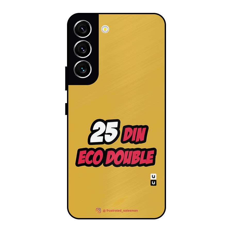 25 Din Eco Double Mustard Yellow Metal Back Case for Galaxy S22 5G