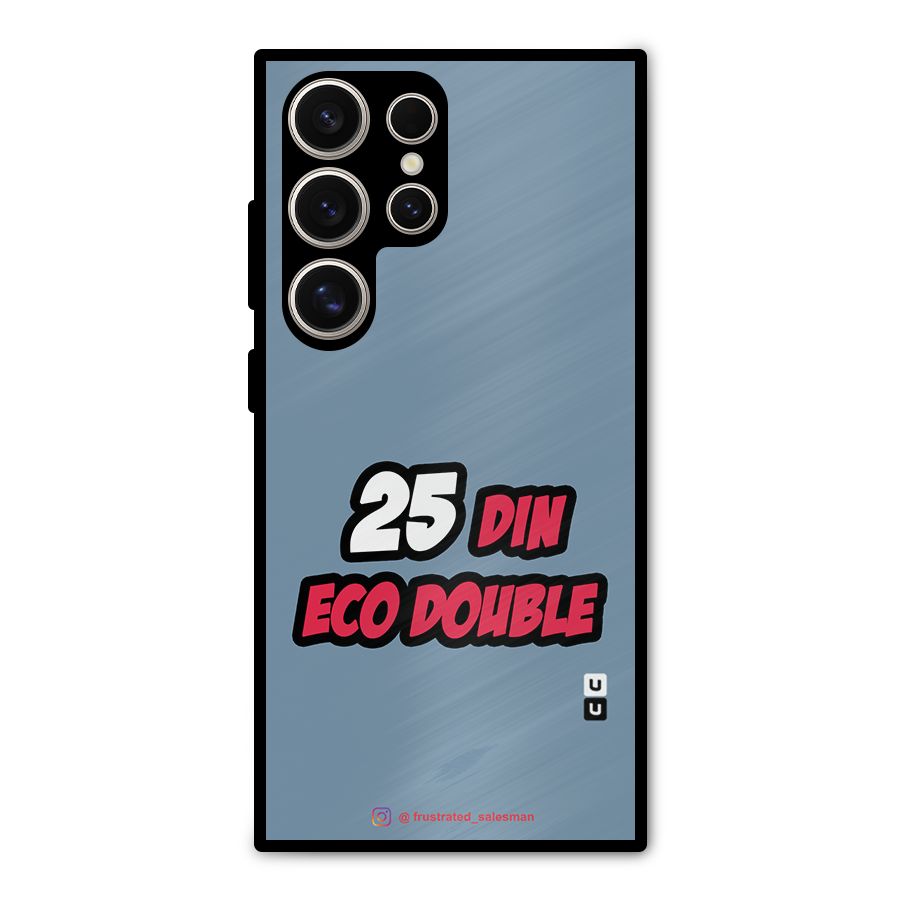 25 Din Eco Double SteelBlue Metal Back Case for Galaxy S24 Ultra