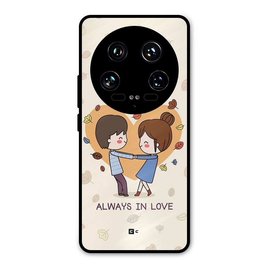 Always In Love Metal Back Case for Xiaomi 14 Ultra