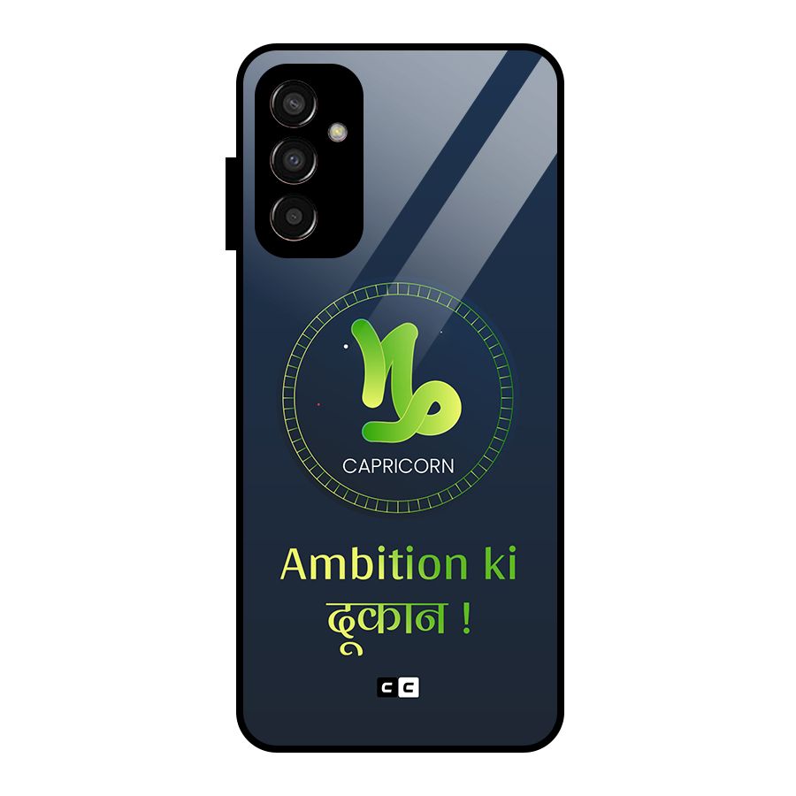 Ambitious Capricorn Glass Back Case for Galaxy F13