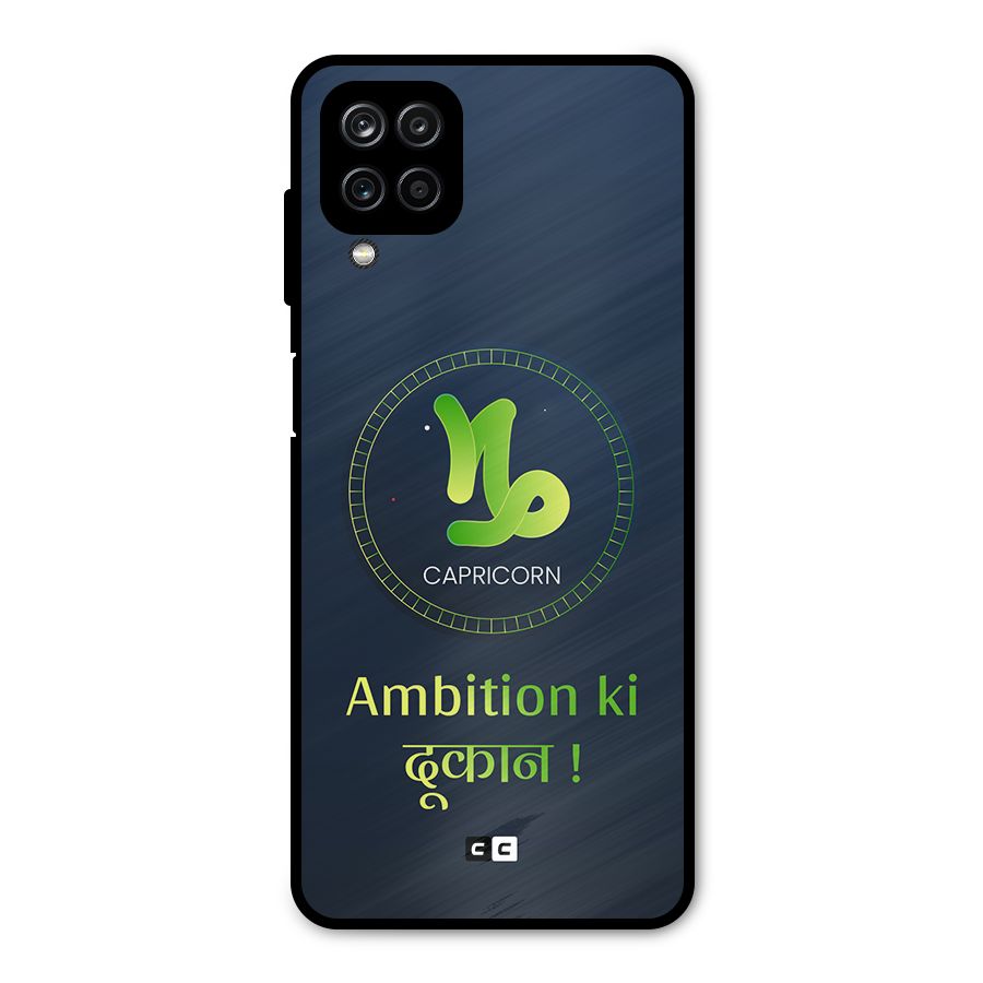 Ambitious Capricorn Metal Back Case for Galaxy A12