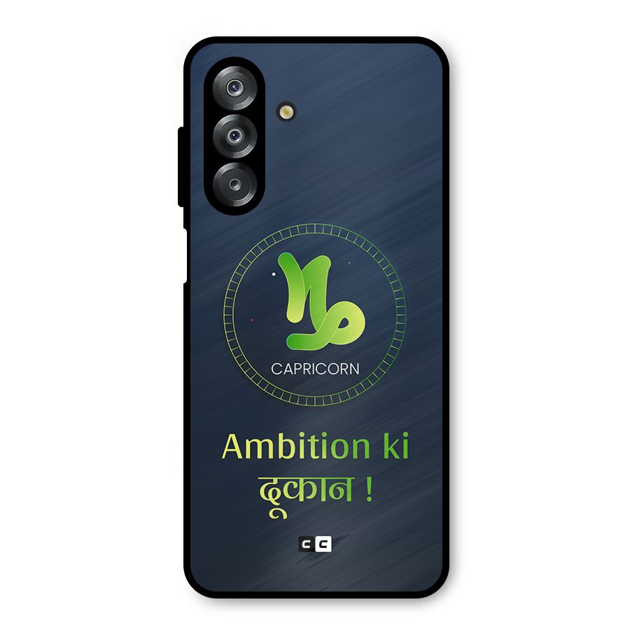 Ambitious Capricorn Metal Back Case for Galaxy A26