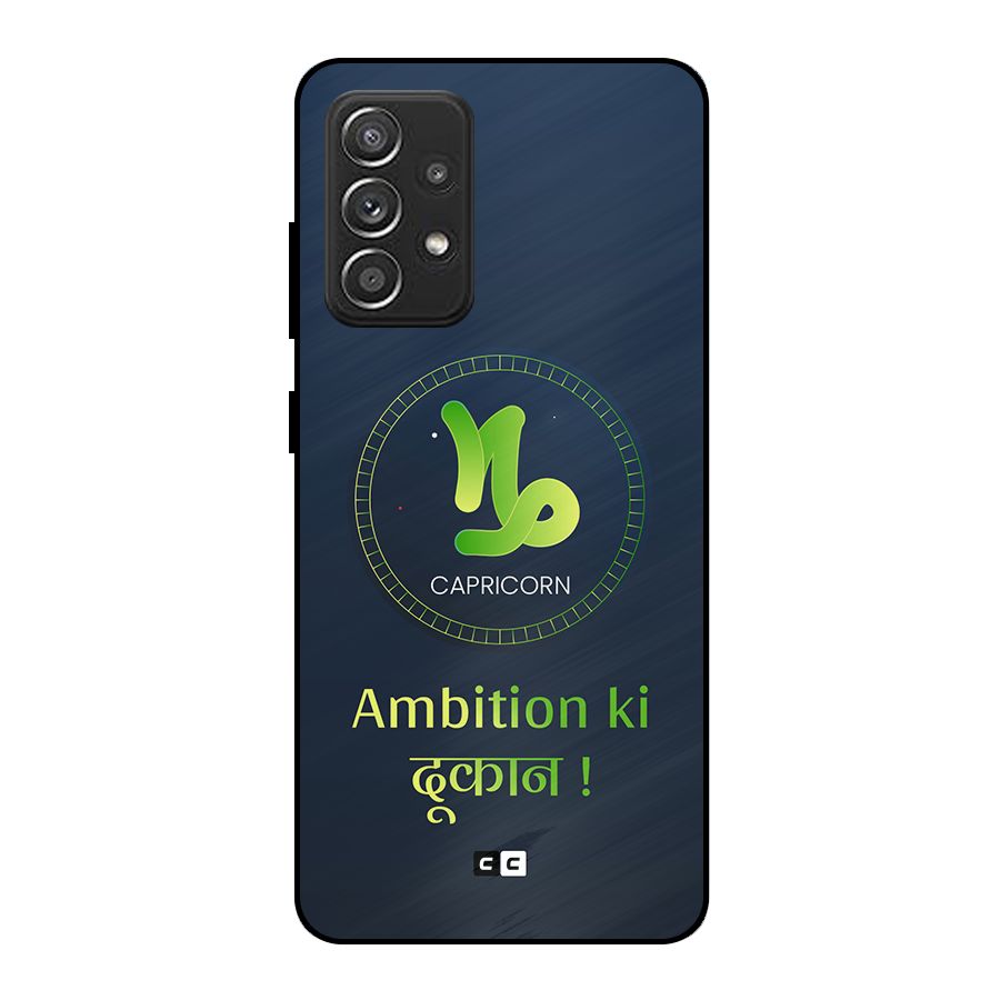 Ambitious Capricorn Metal Back Case for Galaxy A52s 5G