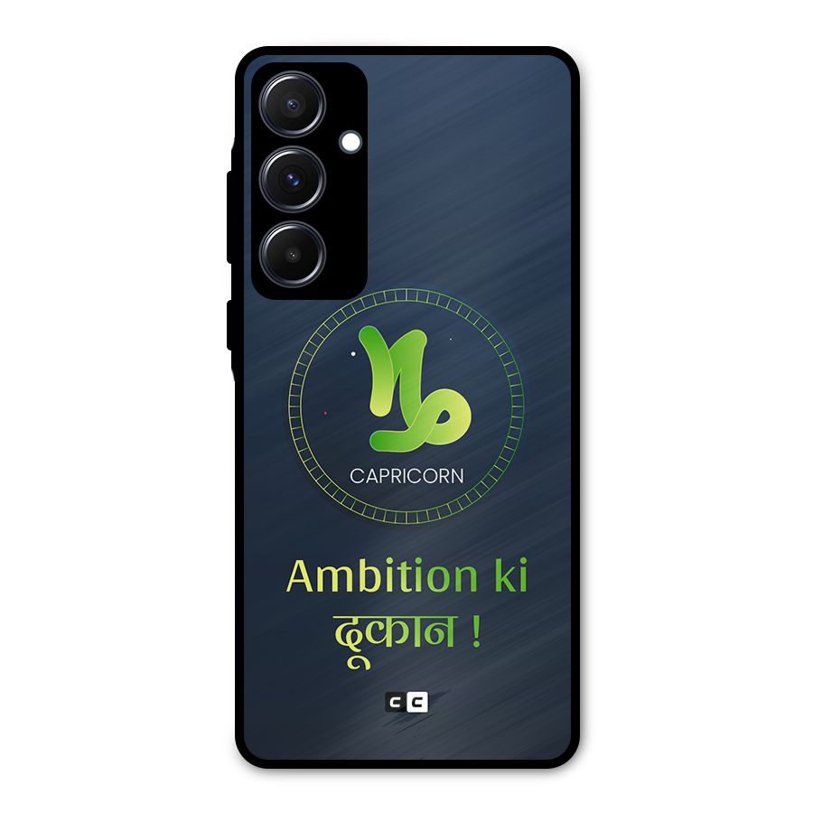 Ambitious Capricorn Metal Back Case for Galaxy A55