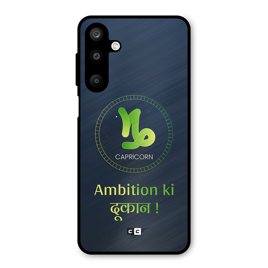 Ambitious Capricorn Metal Back Case for Galaxy M16