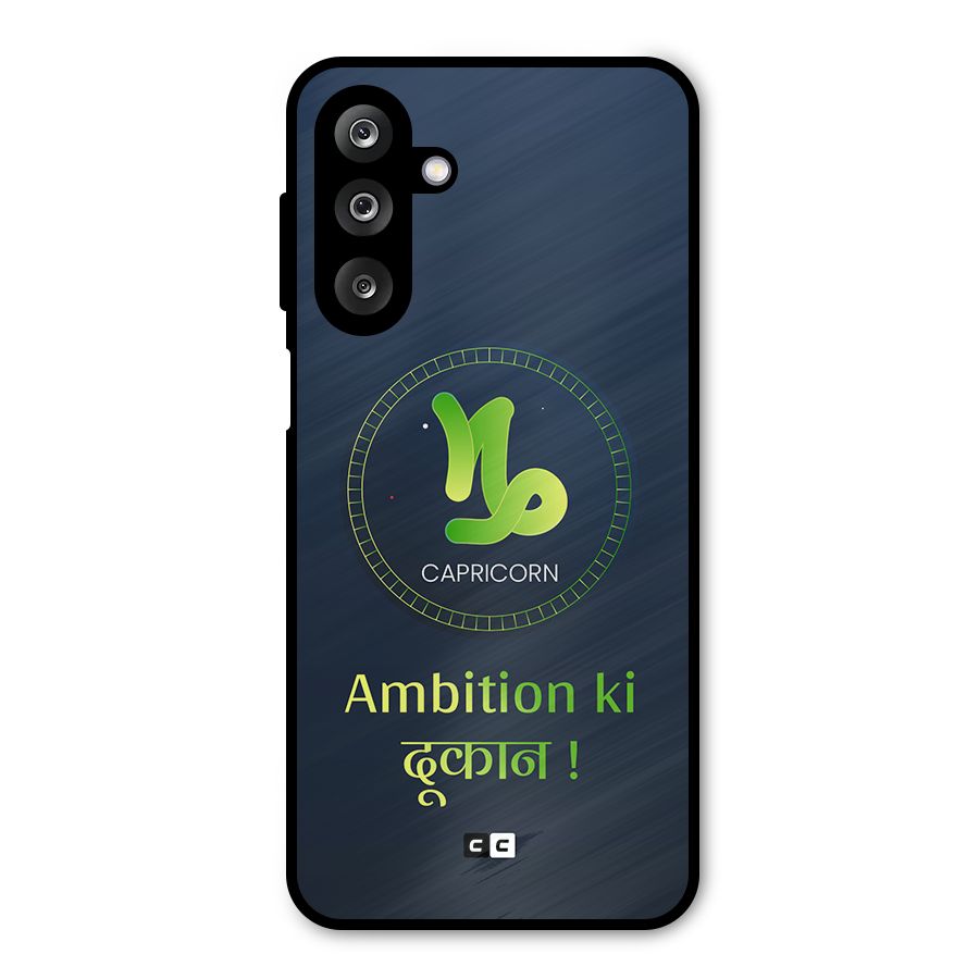 Ambitious Capricorn Metal Back Case for Galaxy M36