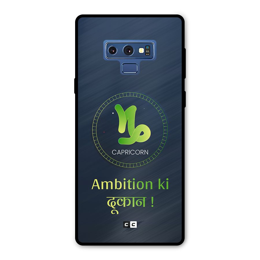 Ambitious Capricorn Metal Back Case for Galaxy Note 9
