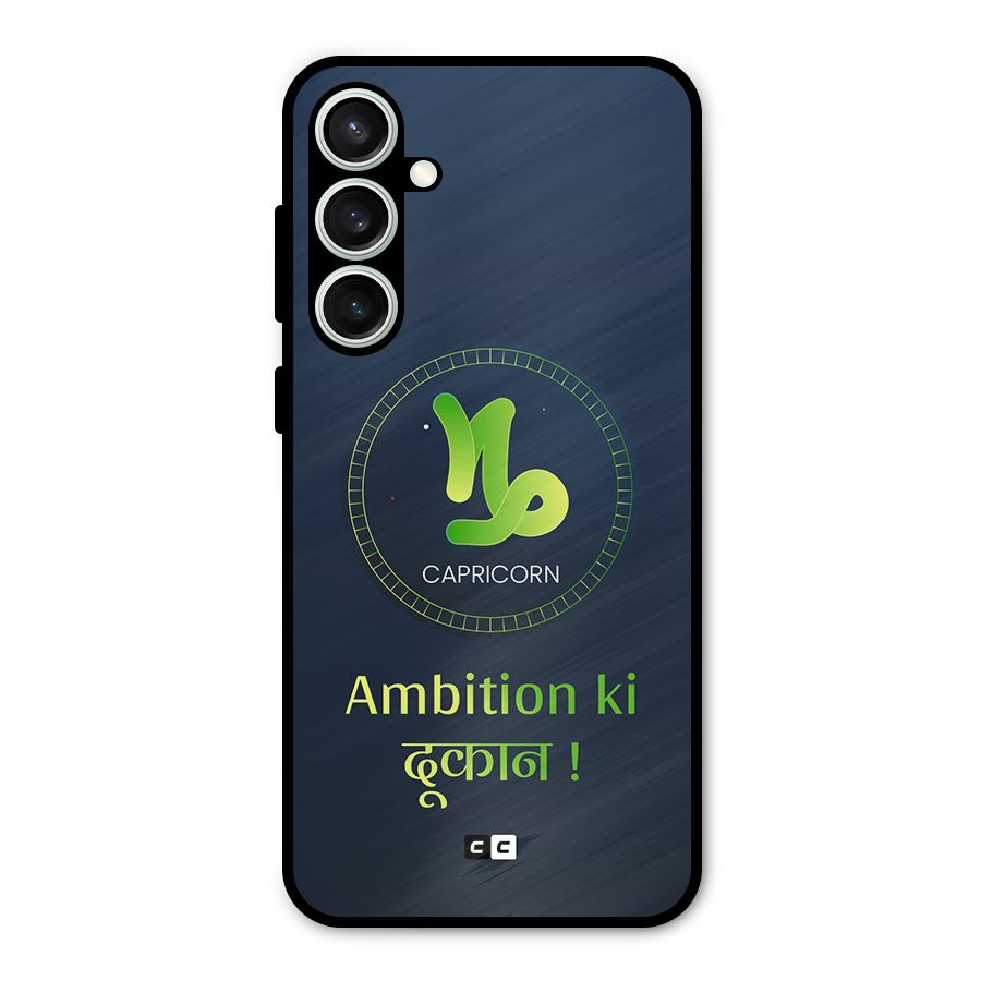 Ambitious Capricorn Metal Back Case for Galaxy S23 FE