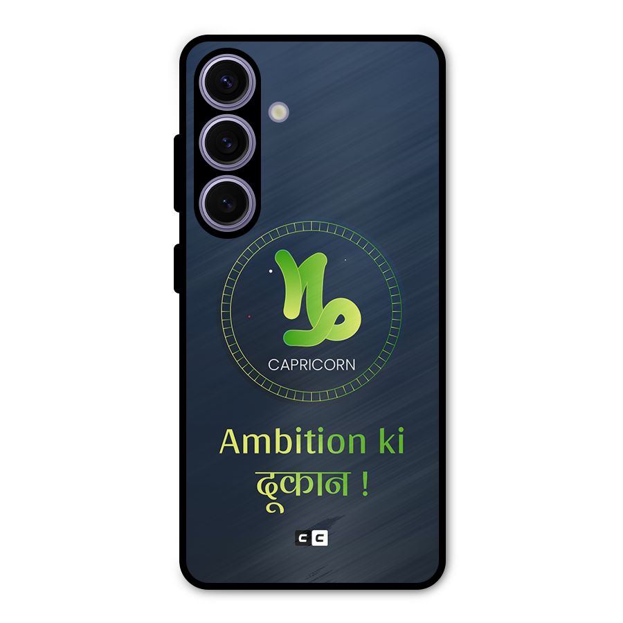 Ambitious Capricorn Metal Back Case for Galaxy S24