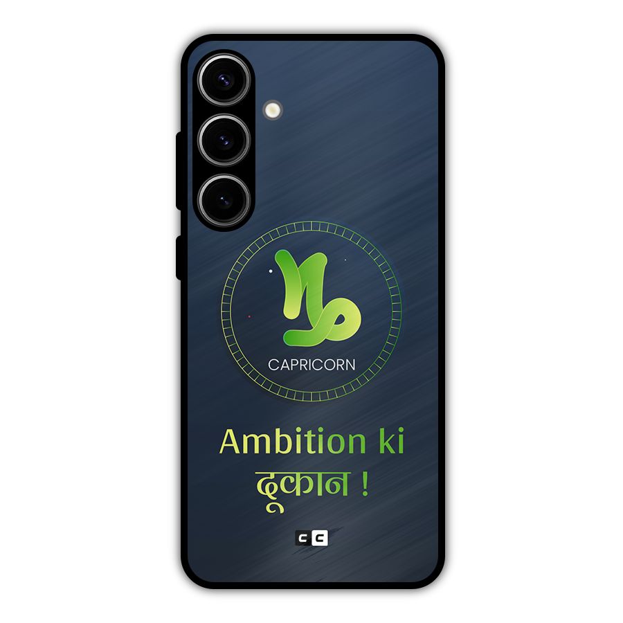 Ambitious Capricorn Metal Back Case for Galaxy S24 Plus