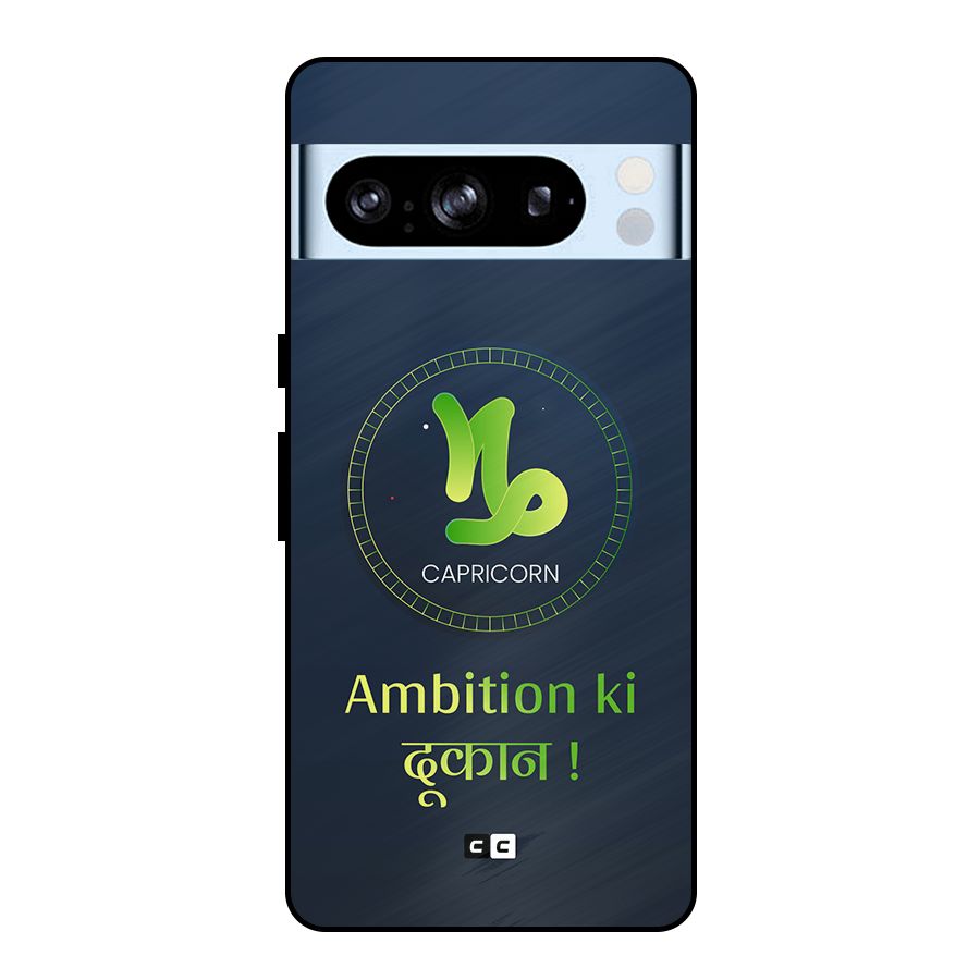 Ambitious Capricorn Metal Back Case for Google Pixel 8 Pro