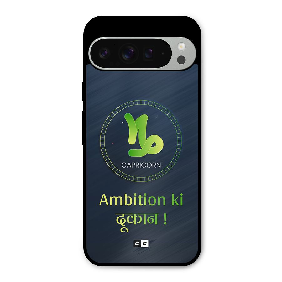 Ambitious Capricorn Metal Back Case for Google Pixel 9 Pro XL