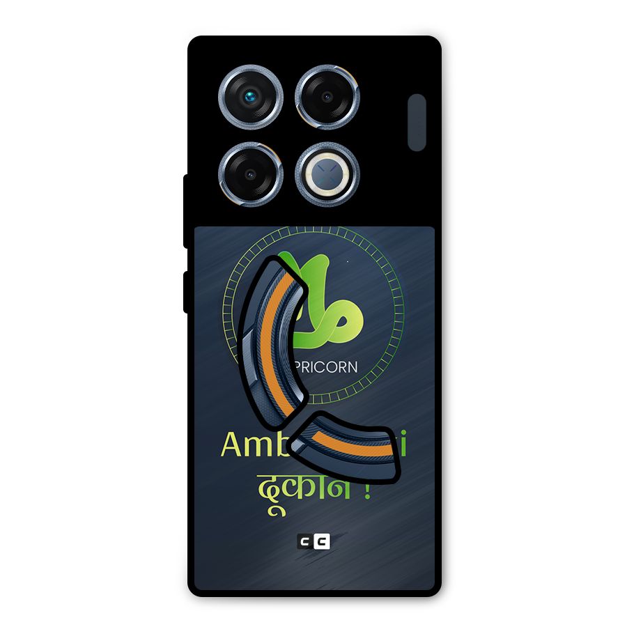 Ambitious Capricorn Metal Back Case for Infinix GT 20 Pro