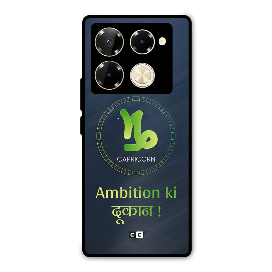 Ambitious Capricorn Metal Back Case for Infinix Note 40 Pro Plus