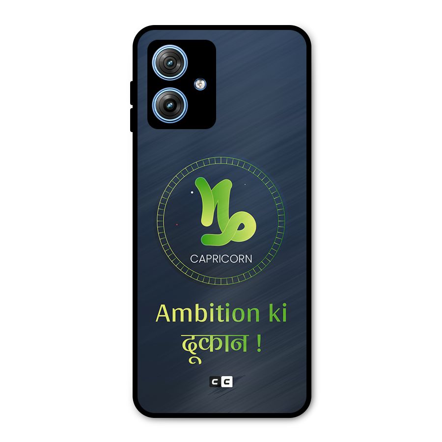 Ambitious Capricorn Metal Back Case for Moto G54