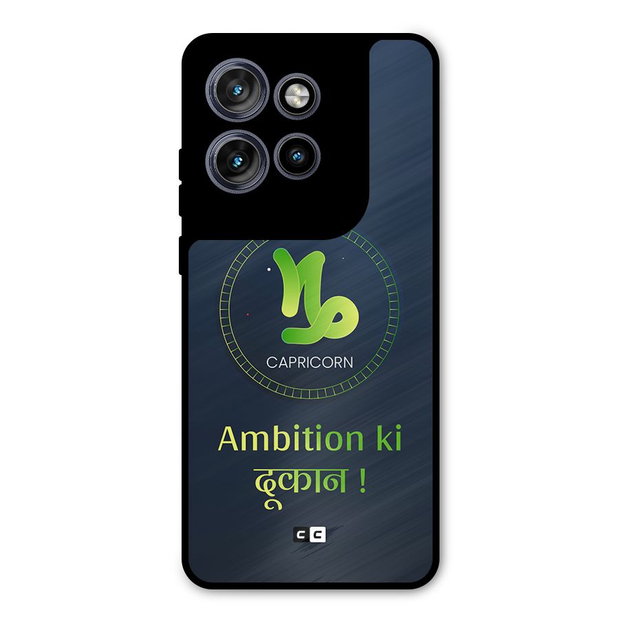 Ambitious Capricorn Metal Back Case for Motorola Edge 50 Neo