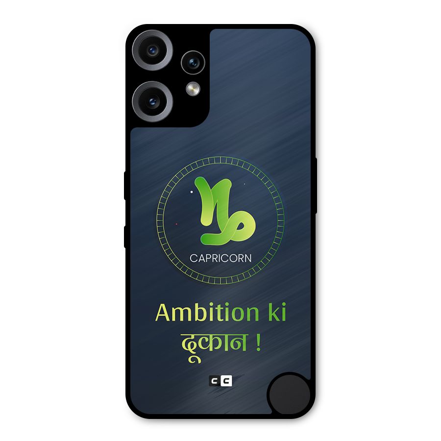 Ambitious Capricorn Metal Back Case for Nothing CMF Phone 2 Pro