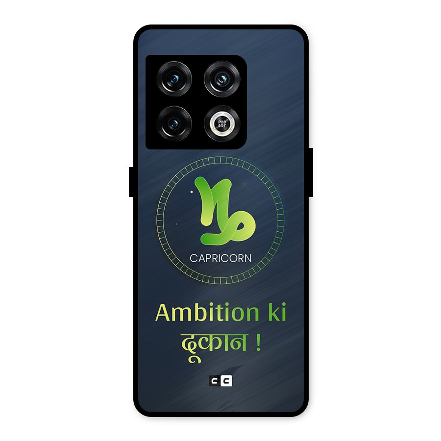Ambitious Capricorn Metal Back Case for OnePlus 10 Pro 5G