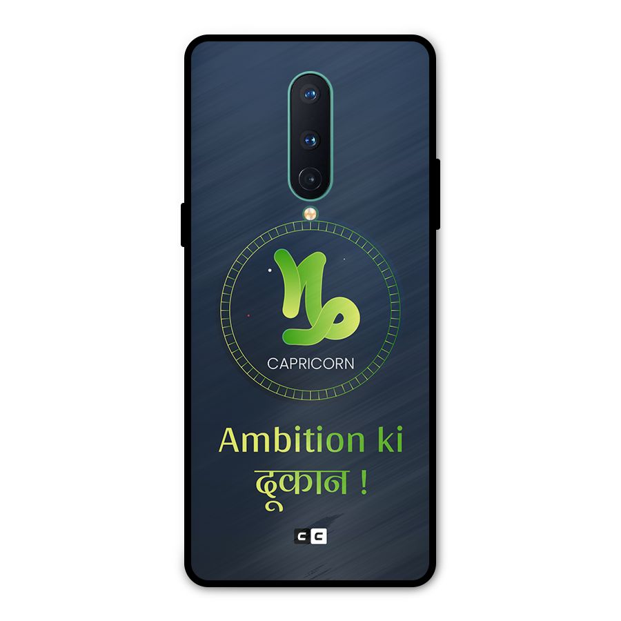 Ambitious Capricorn Metal Back Case for OnePlus 8