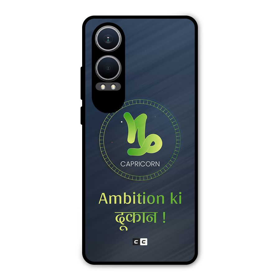 Ambitious Capricorn Metal Back Case for OnePlus Nord CE4 Lite