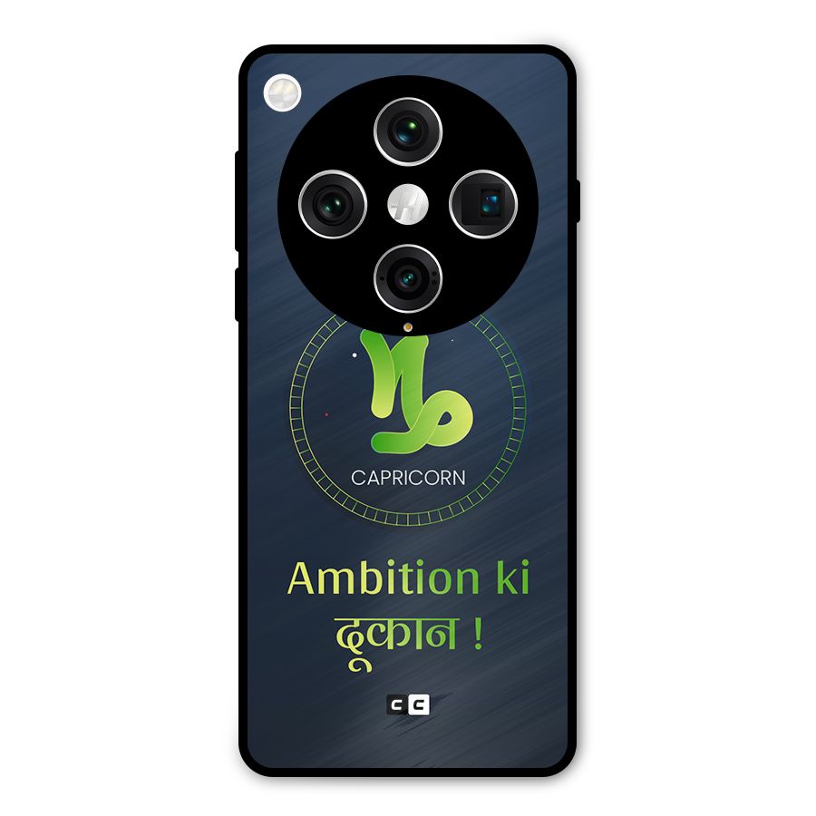 Ambitious Capricorn Metal Back Case for Oppo Find X8 Pro