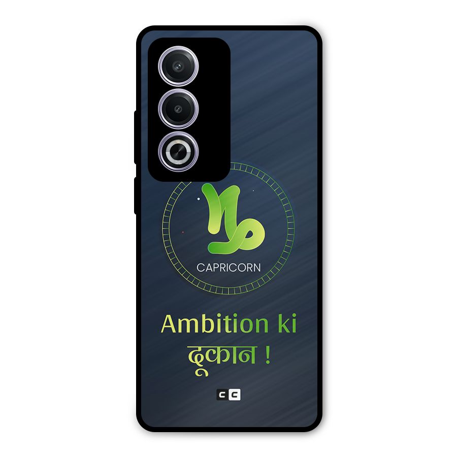 Ambitious Capricorn Metal Back Case for Oppo K12x