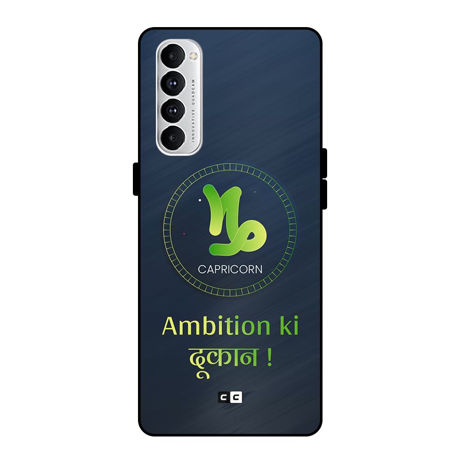 Ambitious Capricorn Metal Back Case for Oppo Reno4 Pro