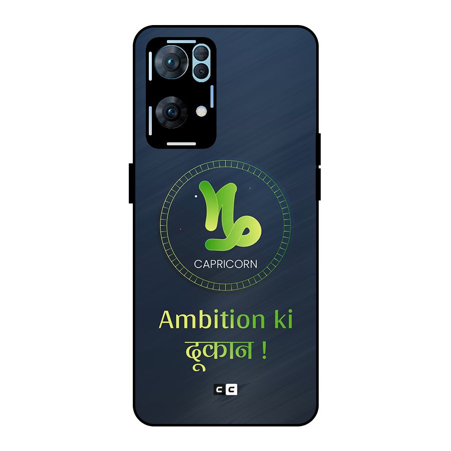 Ambitious Capricorn Metal Back Case for Oppo Reno7 Pro 5G
