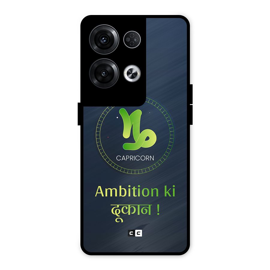 Ambitious Capricorn Metal Back Case for Oppo Reno8 Pro 5G