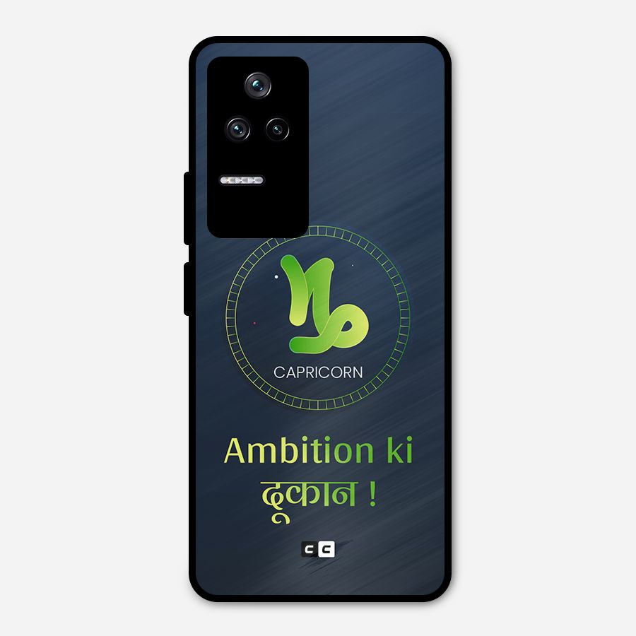 Ambitious Capricorn Metal Back Case for Poco F4 5G