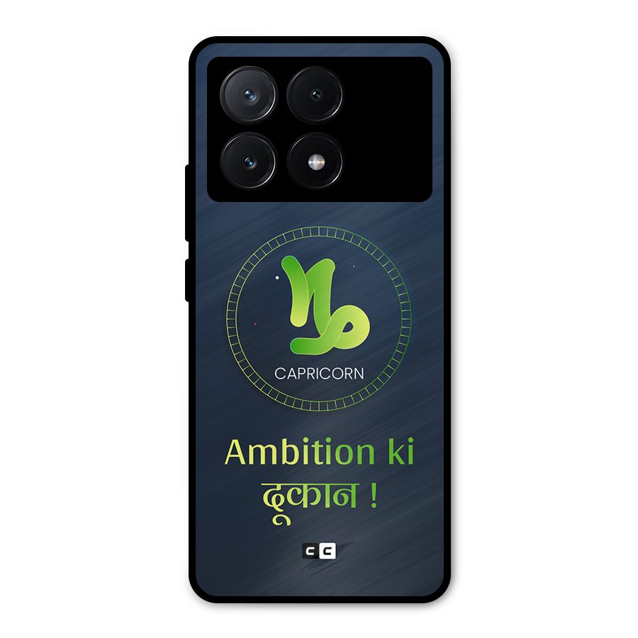 Ambitious Capricorn Metal Back Case for Poco X6 Pro