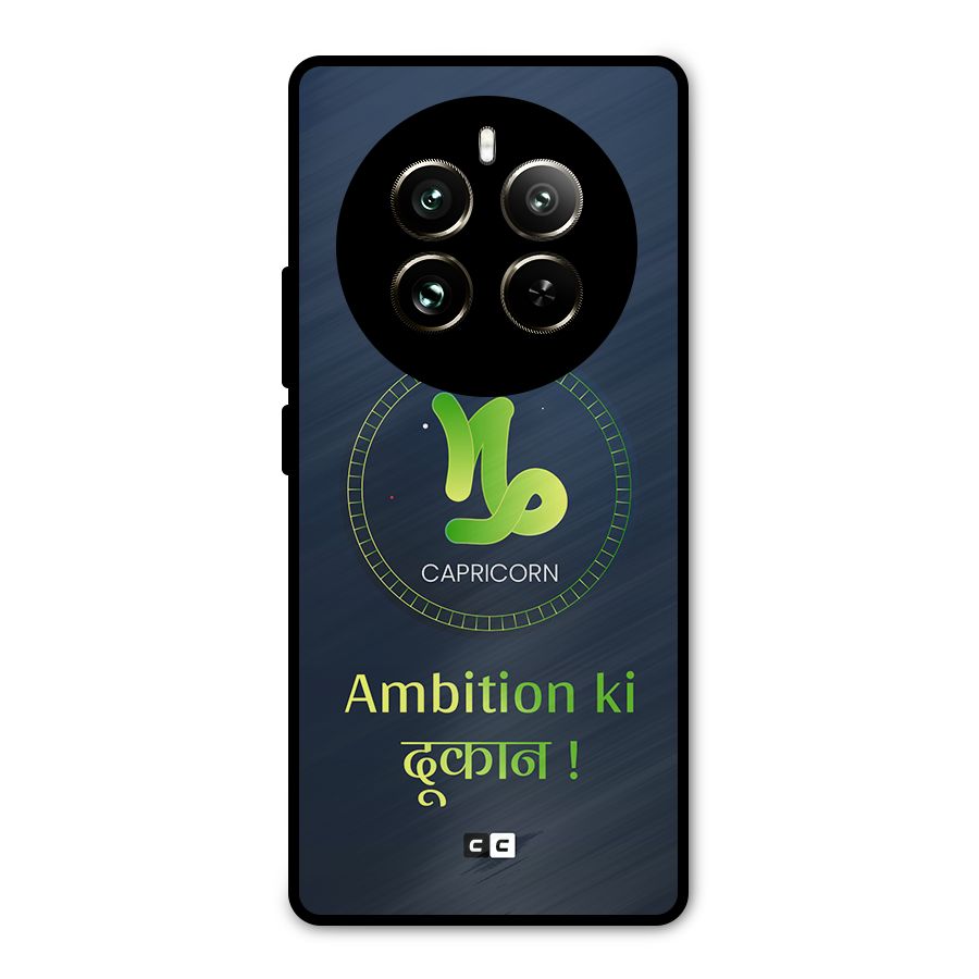 Ambitious Capricorn Metal Back Case for Realme 12 Pro