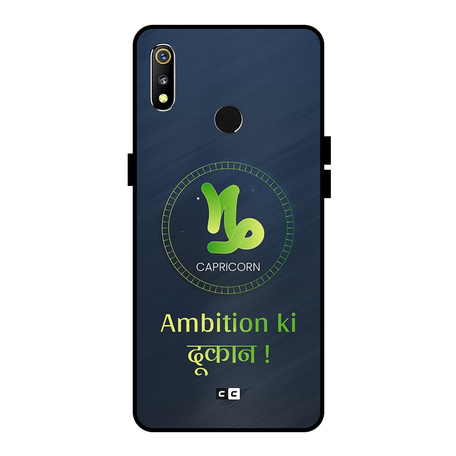 Ambitious Capricorn Metal Back Case for Realme 3i