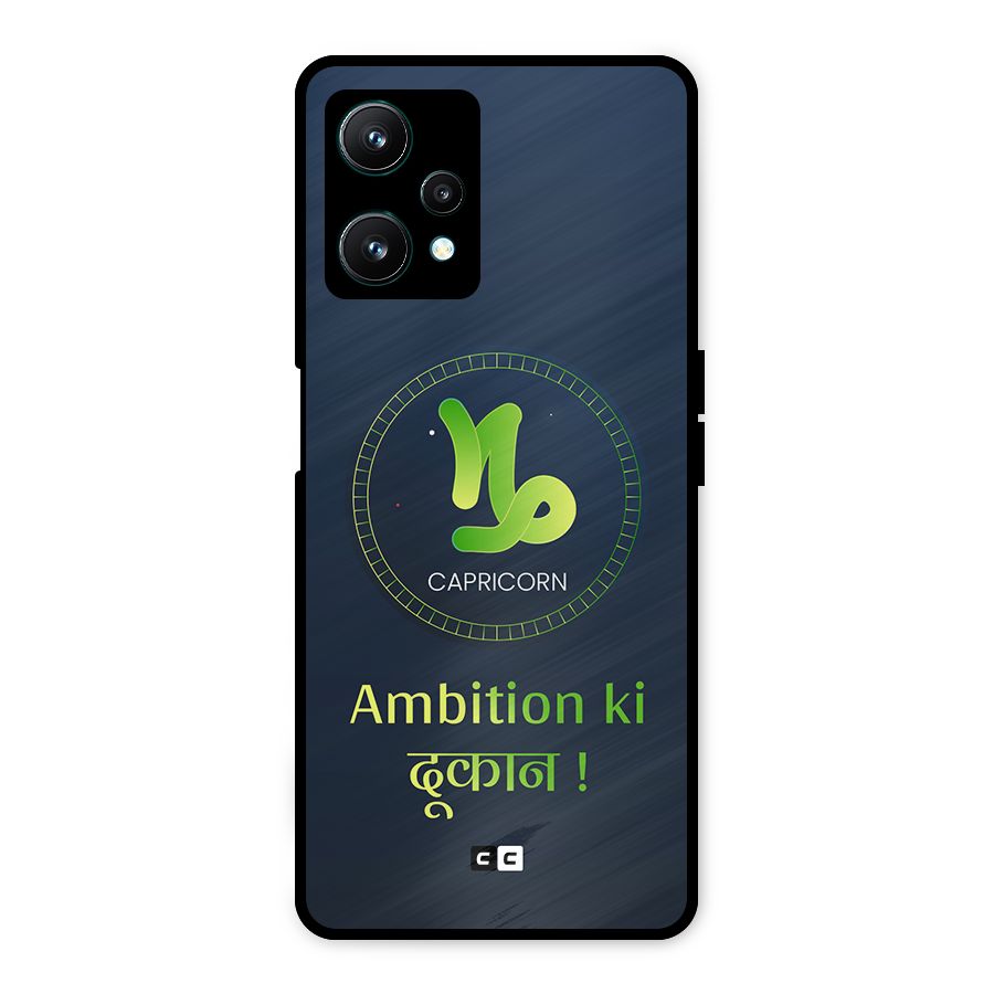 Ambitious Capricorn Metal Back Case for Realme 9 Pro 5G