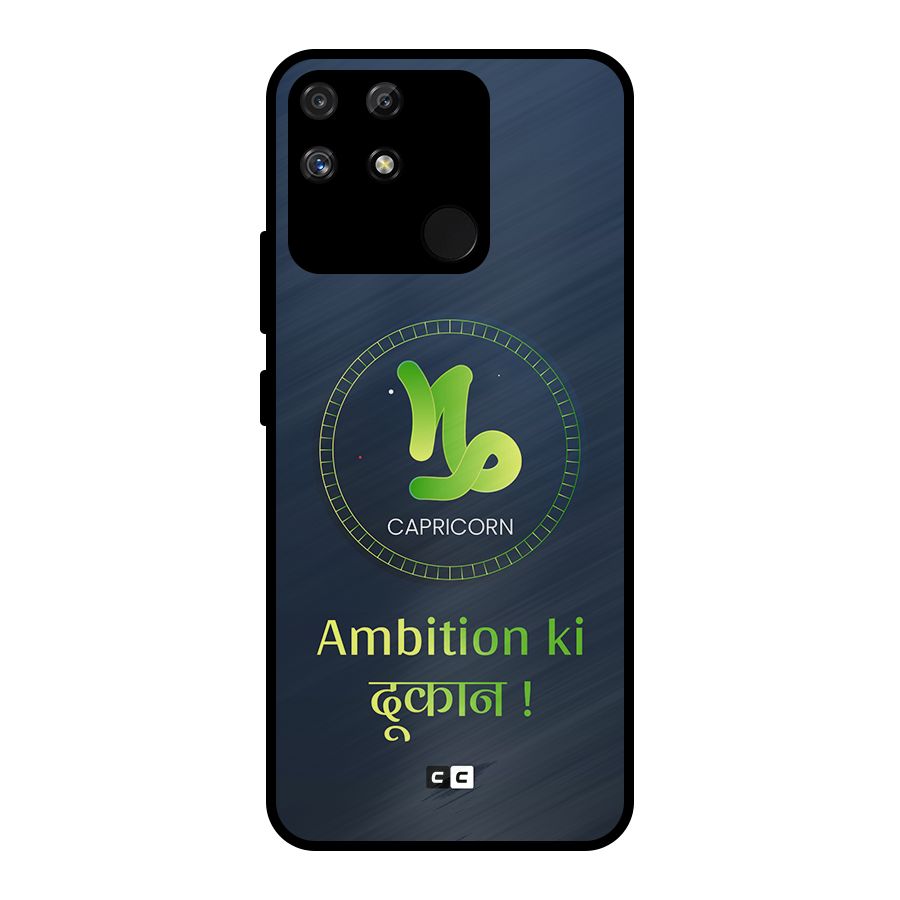 Ambitious Capricorn Metal Back Case for Realme Narzo 50A