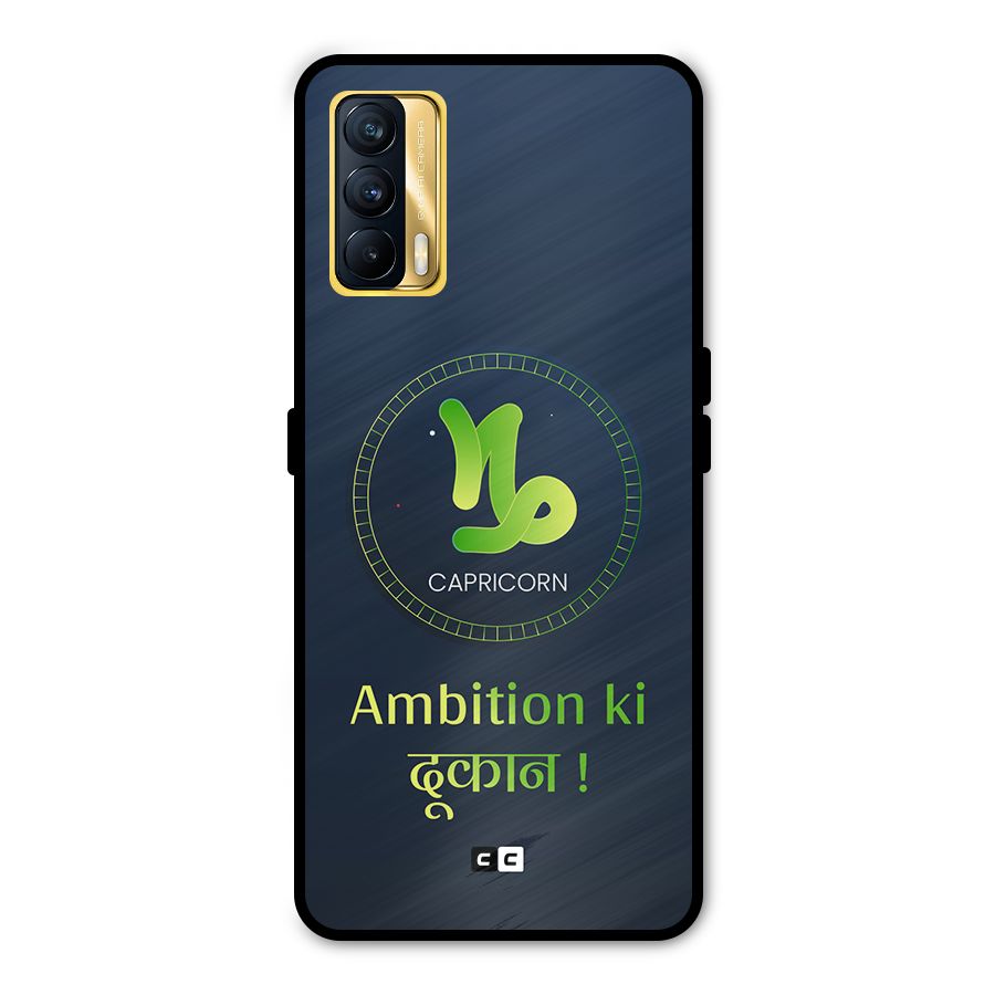 Ambitious Capricorn Metal Back Case for Realme X7