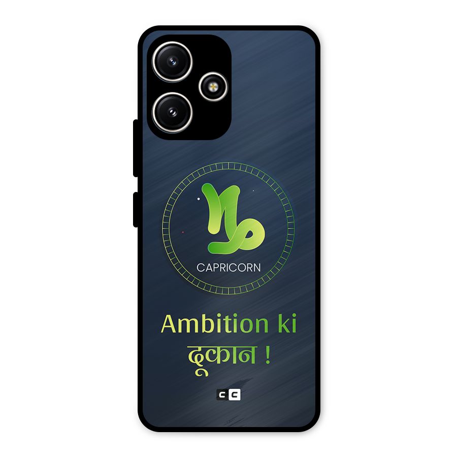 Ambitious Capricorn Metal Back Case for Redmi 12 5G