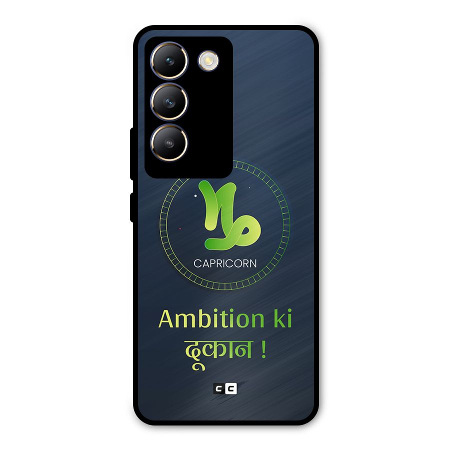 Ambitious Capricorn Metal Back Case for Vivo T3 5G