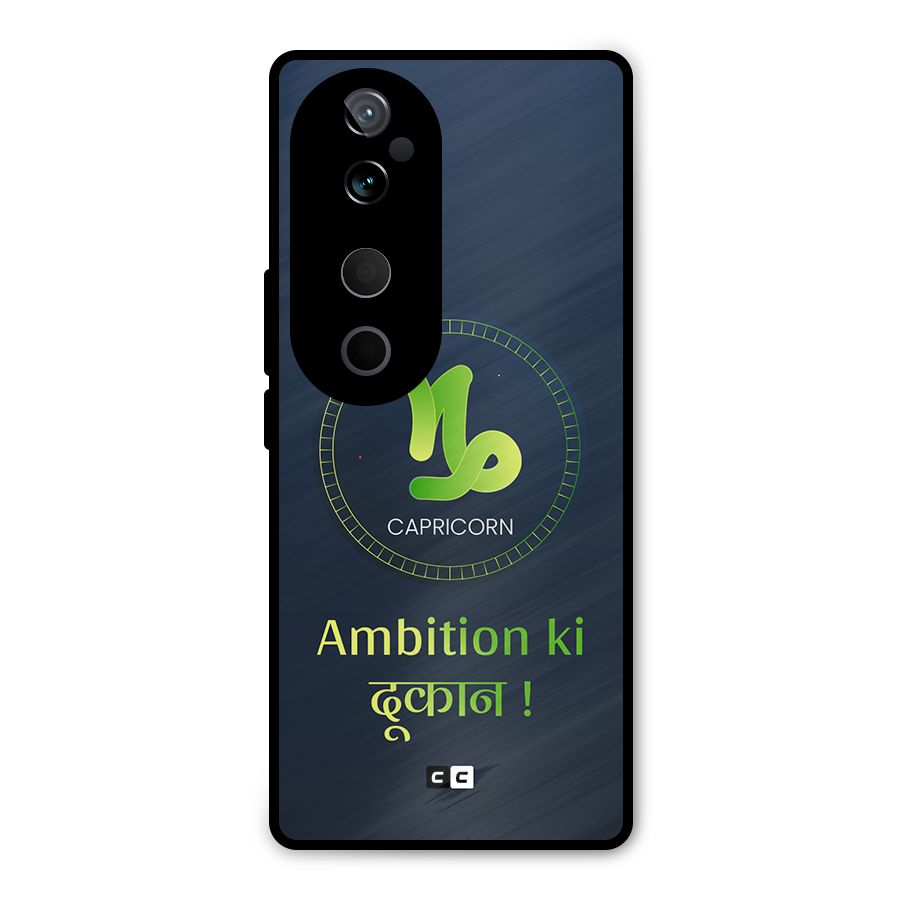 Ambitious Capricorn Metal Back Case for Vivo T3 Ultra