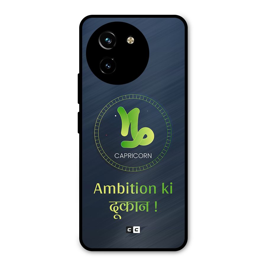 Ambitious Capricorn Metal Back Case for Vivo T3x