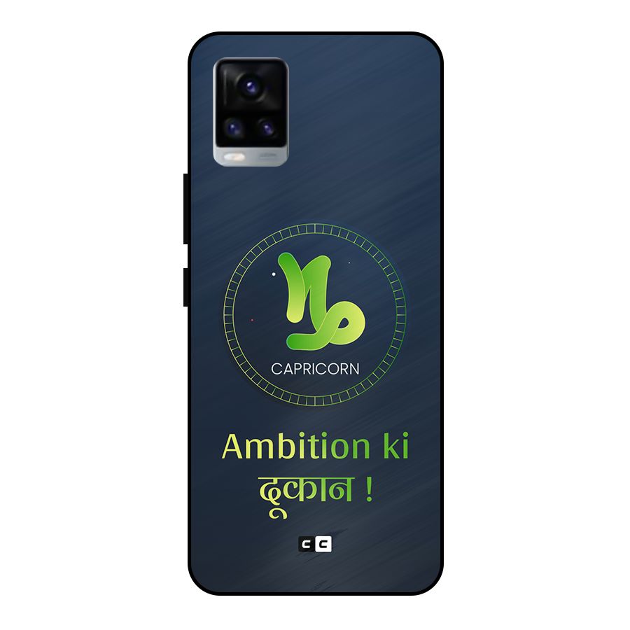 Ambitious Capricorn Metal Back Case for Vivo V20 2021