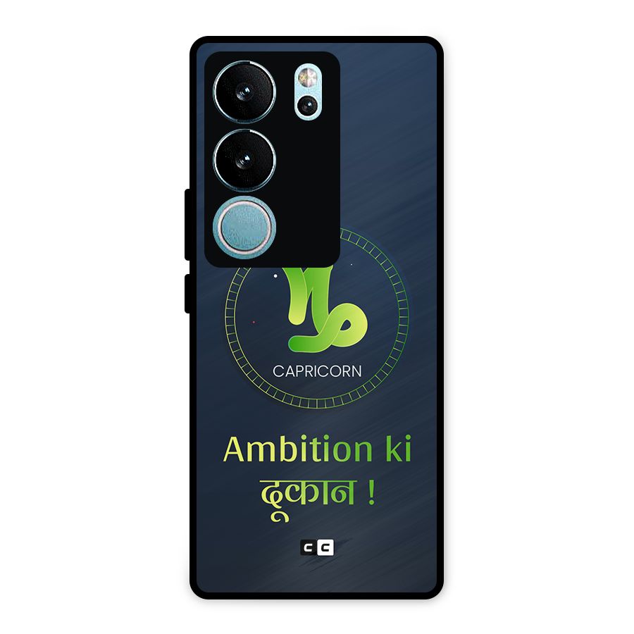 Ambitious Capricorn Metal Back Case for Vivo V29 Pro