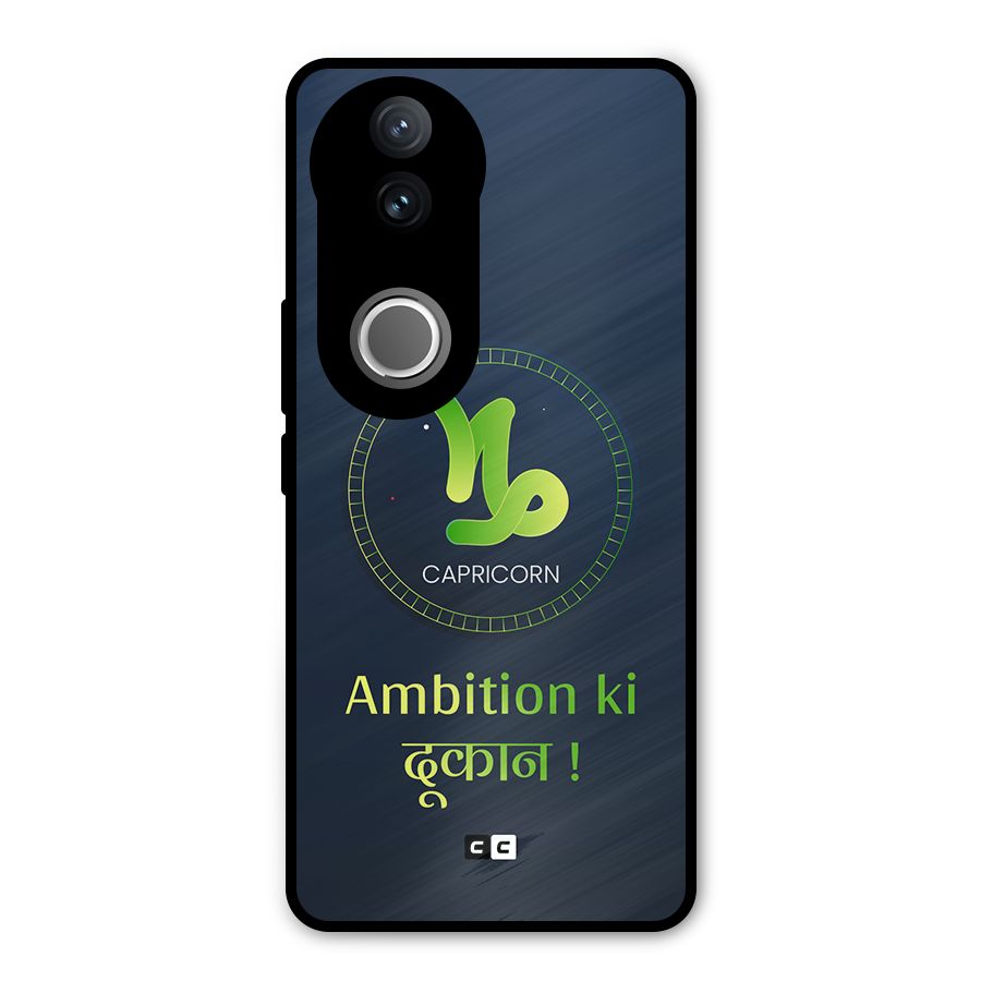 Ambitious Capricorn Metal Back Case for Vivo V50e