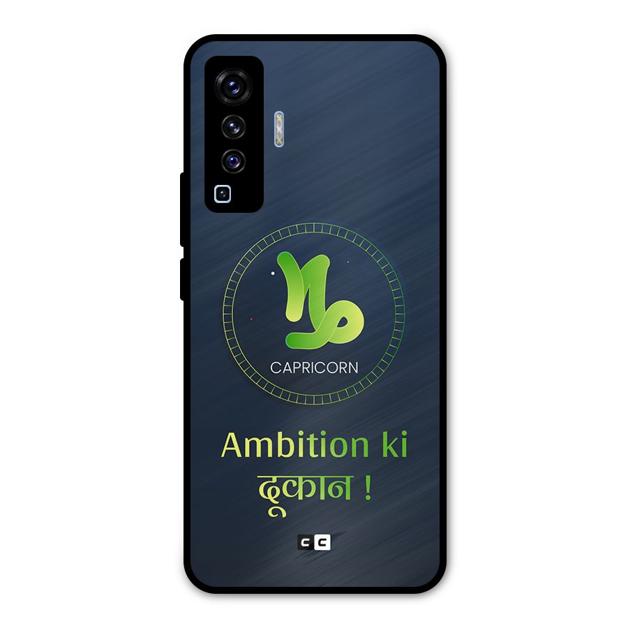 Ambitious Capricorn Metal Back Case for Vivo X50