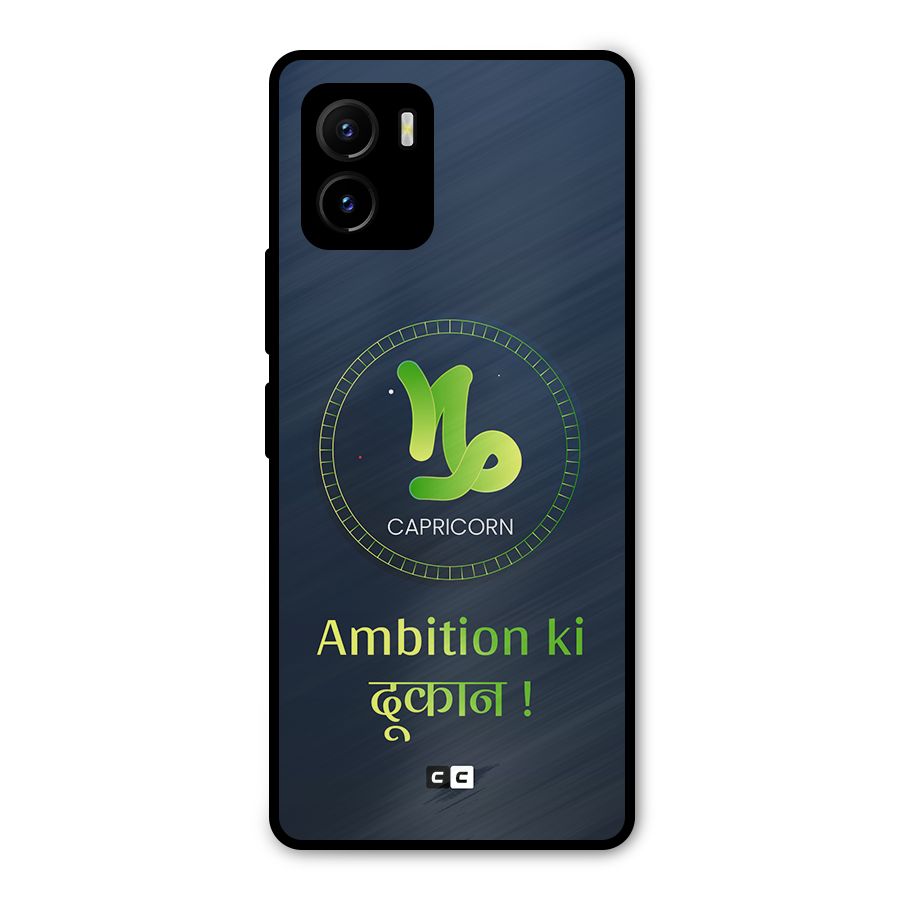 Ambitious Capricorn Metal Back Case for Vivo Y15s