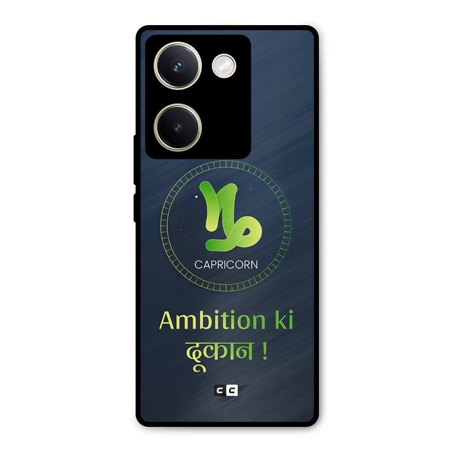 Ambitious Capricorn Metal Back Case for Vivo Y200 Pro