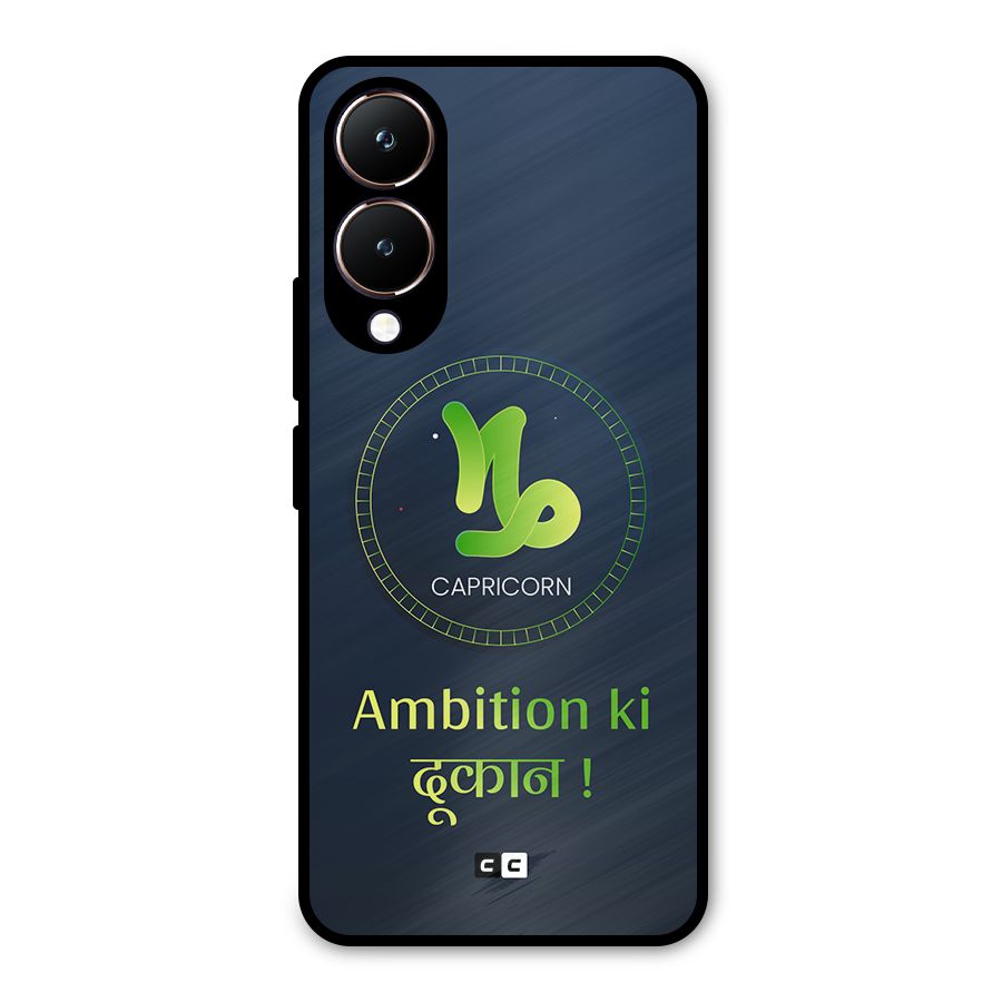 Ambitious Capricorn Metal Back Case for Vivo Y28